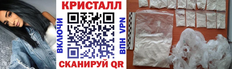 Амфетамин Premium  Вилюйск 