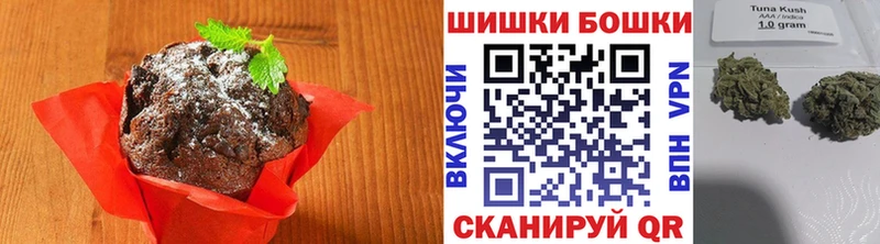 закладки  Вилюйск  Еда ТГК марихуана 