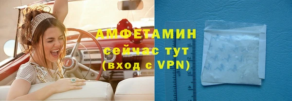 амф Майский