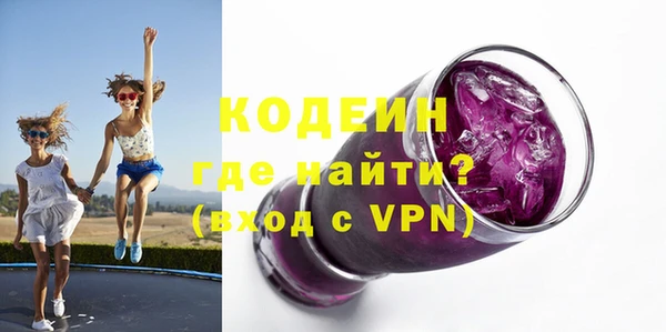 apvp Богданович