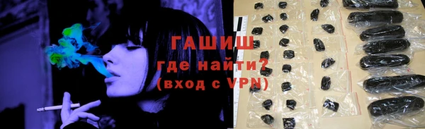 apvp Богданович