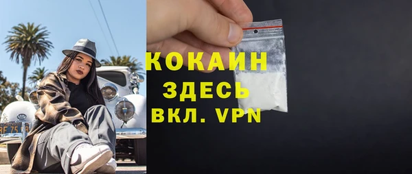 амф Майский