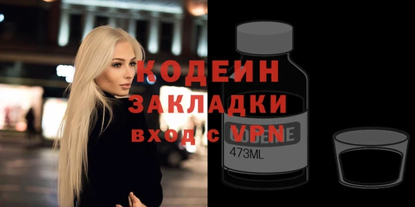 apvp Богданович