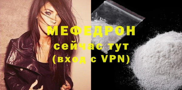 ECSTASY Долгопрудный