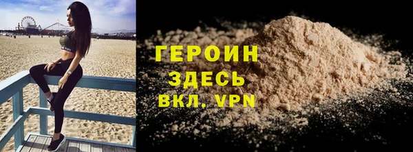 apvp Богданович