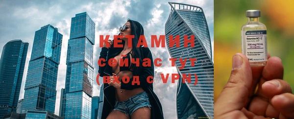 соль курить ск Верхний Тагил