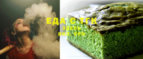 амф Майский