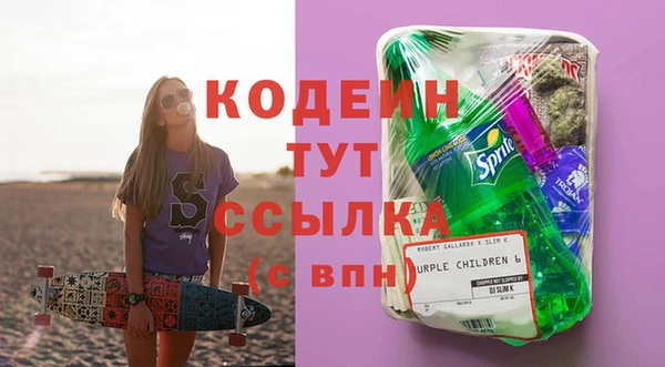 apvp Богданович