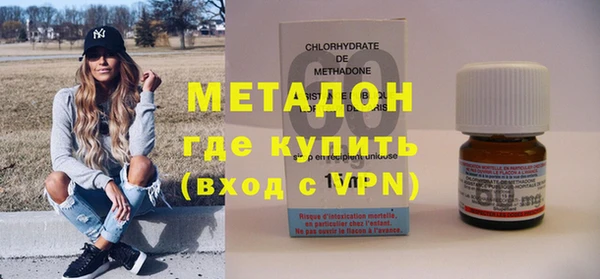 амф Майский