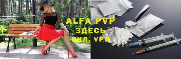 не бодяженный Новый Уренгой