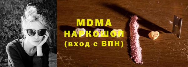 амф Майский