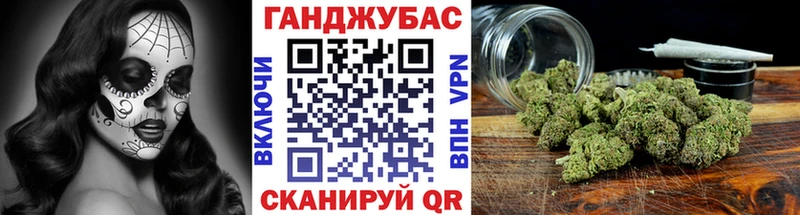 наркотики  Вилюйск  Бошки марихуана Amnesia 